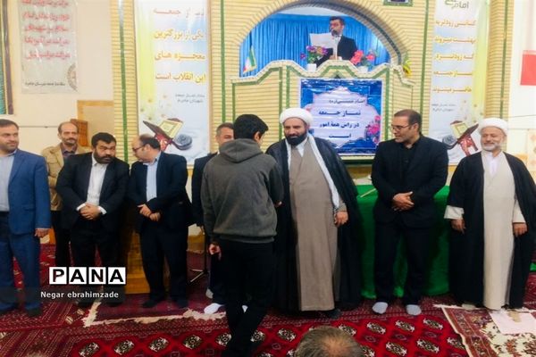 تقدیر از رتبه‌های برتر علمی و کنکور سراسری جاجرم
