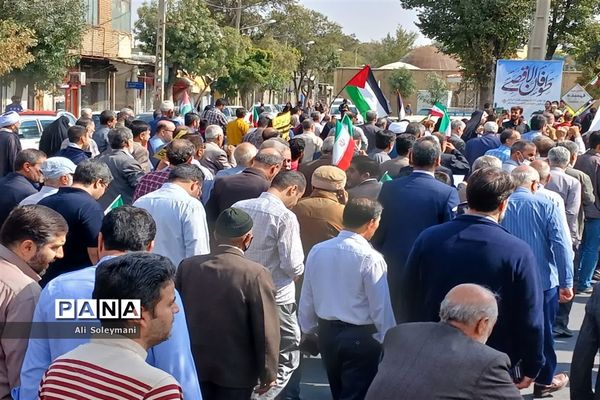 راهپیمایی مردم استان مرکزی در حمایت از مقاومت فلسطین