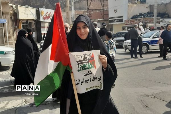 راهپیمایی مردم شهرستان فیروزکوه در حمایت از مردم مظلوم فلسطین