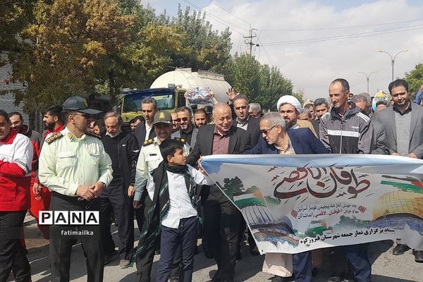 راهپیمایی مردم شهرستان فیروزکوه در حمایت از مردم مظلوم فلسطین