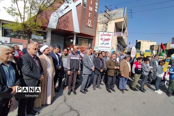 راهپیمایی مردم شهرستان فیروزکوه در حمایت از مردم مظلوم فلسطین