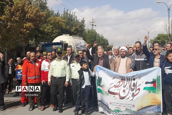 راهپیمایی مردم شهرستان فیروزکوه در حمایت از مردم مظلوم فلسطین