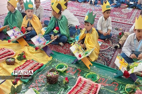 جشن قرآن دانش‌آموزان پایه اول در مدارس شهرستان ملارد
