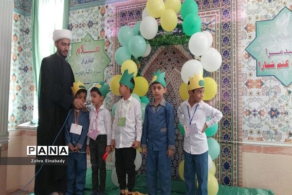 جشن قرآن دانش‌آموزان پایه اول در مدارس شهرستان ملارد