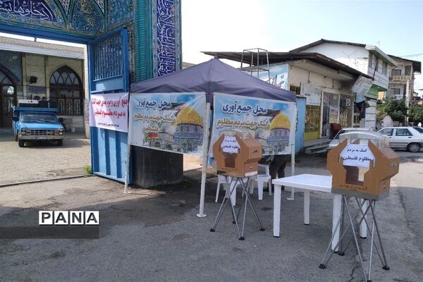 راهپیمایی حمایت از مردم مظلوم غزه در شهرستان میاندورود