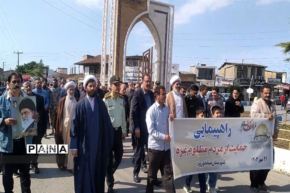 راهپیمایی حمایت از مردم مظلوم غزه در شهرستان میاندورود