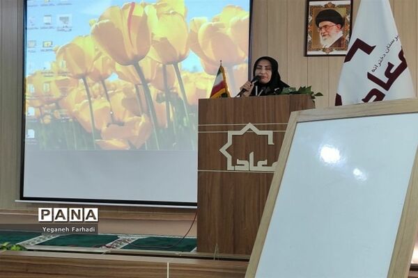 اولین  جلسه مجمع عمومی انجمن اولیاء و مربیان  در دبیرستان دوره اول معاد