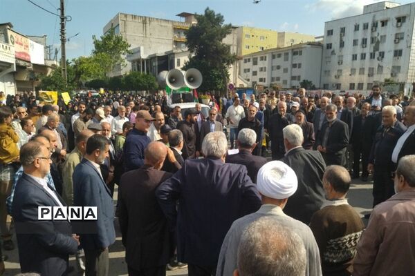 آمل یک صدا در حمایت از فلسطین
