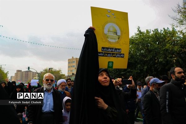 راهپیمایی مردم مشهد در حمایت از فلسطین