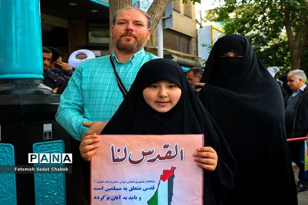 راهپیمایی مردم مشهد در حمایت از فلسطین