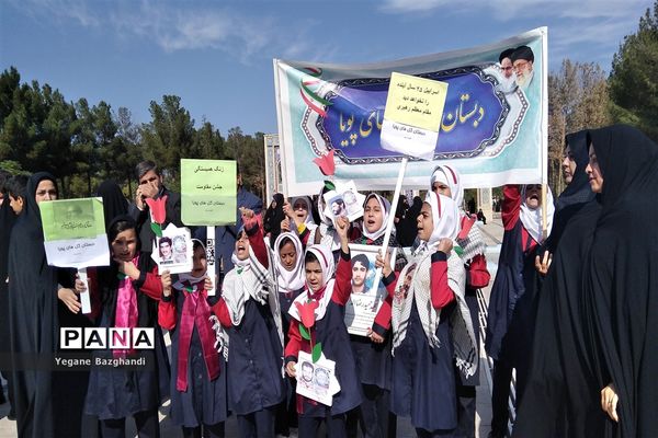 نوجوانان ایرانی یکدل و یک صدا با مردم فلسطین در طوفان الاقصی