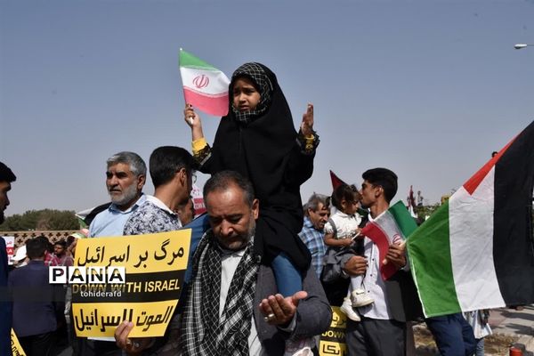 راهپیمایی مردم خراسان جنوبی در حمایت از عملیات طوفان الاقصی