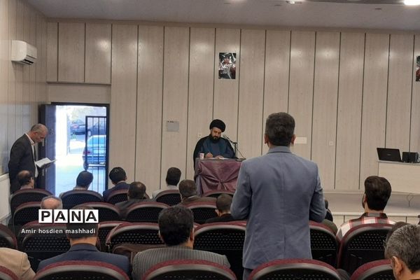 جلسه هم‌اندیشی مسائل تربیتی و پرورشی مدیران مدارس با امام جمعه رودهن
