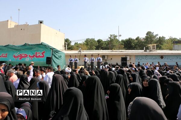 راهپیمایی مردم قم در حمایت از مبارزان فلسطینی