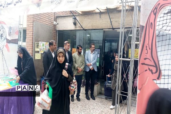 اعزام اردوی راهیان نور دانش‌آموزان منطقه ۱۱ شهر تهران