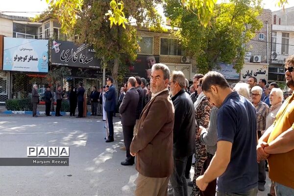 بانگ مرگ بر اسرائیل در شهرستان مانه و سملقان