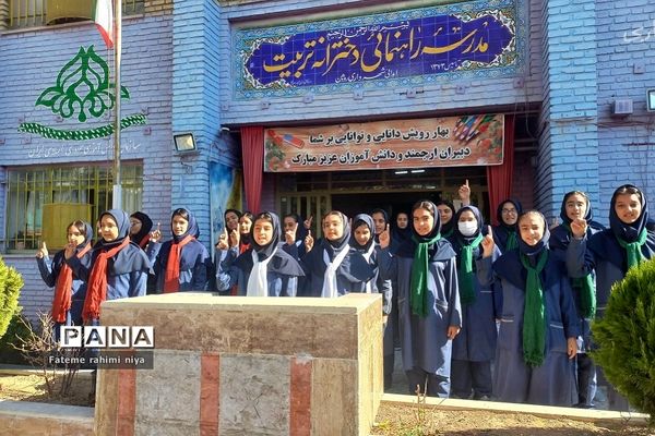 برگزاری انتخابات انجمن اولیا و مربیان در دبیرستان تربیت رودهن