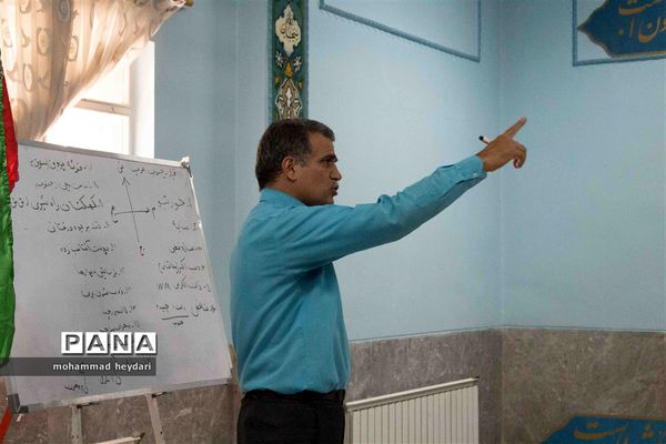 دوره تربیت مربی و یاورمربی عضو سازمان دانش‌آموزی