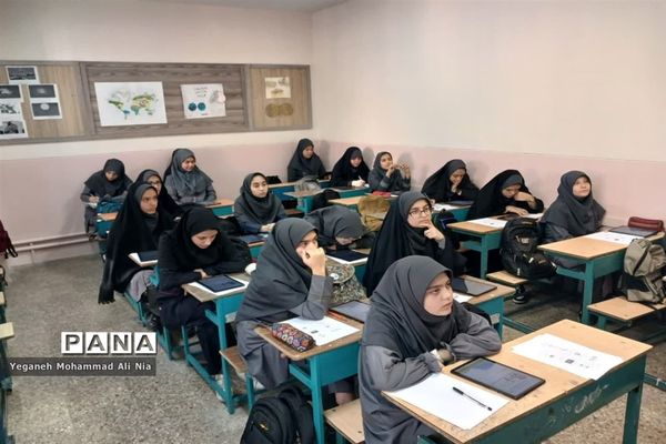 دوره سوادمالی و بازی‌های تشکیلاتی تاما در مدارس آموزش و پرورش اسلامشهر