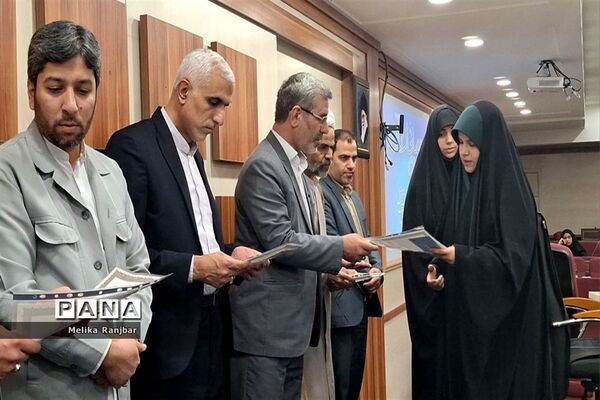 آیین افتتاحیه مسابقه درس‌هایی از قرآن در قم