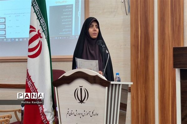 آیین افتتاحیه مسابقه درس‌هایی از قرآن در قم