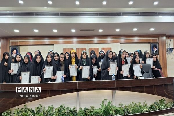 آیین افتتاحیه مسابقه درس‌هایی از قرآن در قم