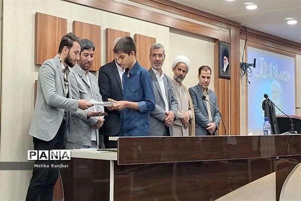 آیین افتتاحیه مسابقه درس‌هایی از قرآن در قم