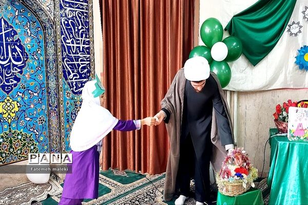 برگزاری جشن قرآن در مدرسه حضرت صدیقه ملارد