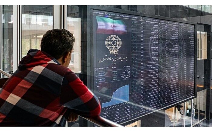افت ۱۸ هزار و ۲۹۰ واحدی شاخص بورس در معاملات امروز