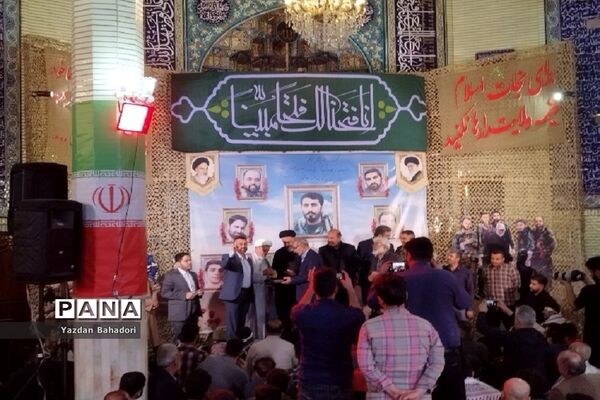 یادواره شهدای مدافع حرم مسجد امیرالمومنین (ع) کهنز