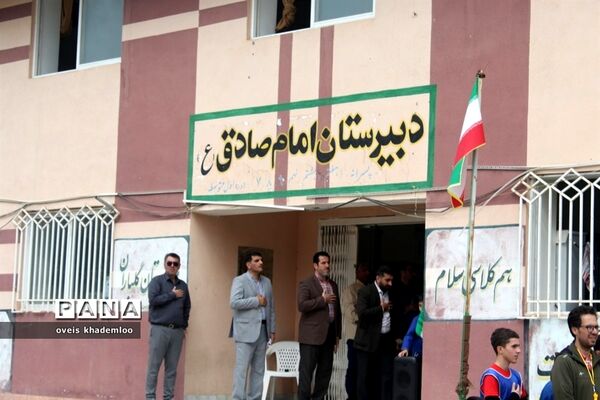 افتتاح چمن مصنوعی دبیرستان امام صادق (,ع) گلوگاه