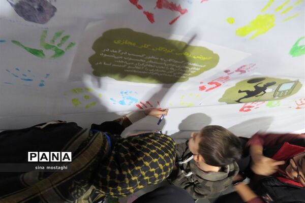 پویش رهایی کودکان کار مجازی در شهرستان بجنورد