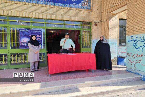 مشاوره انتظامی رایگان در مدرسه محمد‌جواد موفقیان یک