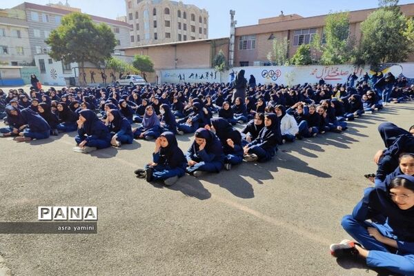 مشاوره انتظامی رایگان در مدرسه محمد‌جواد موفقیان یک