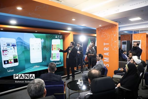 آیین رونمایی از نسخه جدید شبکه شاد