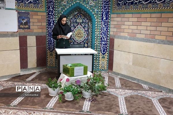 جلسه انتخابات انجمن اولیا و مربیان در دبیرستان دخترانه سردار شهید سلیمانی شهرستان فیروزکوه