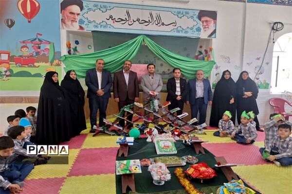 جشن قرآن دانش‌آموزان پایه اول ابتدایی در شهرستان مهریز