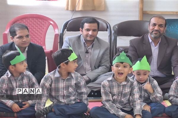 جشن قرآن دانش‌آموزان پایه اول ابتدایی در شهرستان مهریز