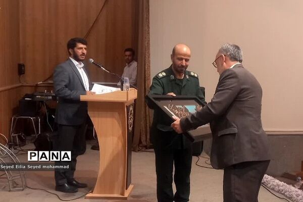 آیین تکریم و معارفه فرمانده حوزه ۳۳۷ حضرت علی اکبر(ع) سپاه ناحیه حضرت عبدالعظیم حسنی(ع)