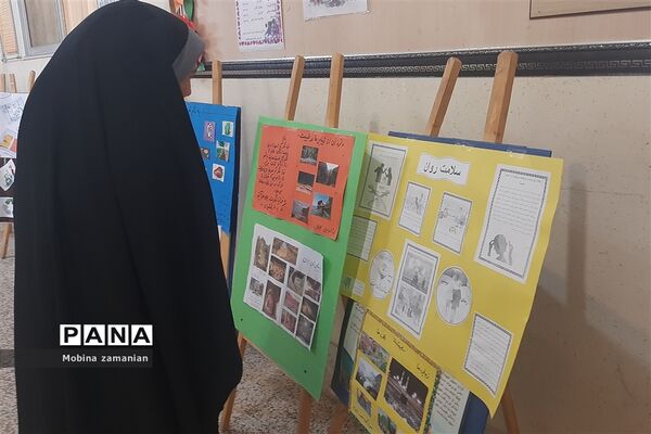 نواخته شدن زنگ سلامت روان در دبیرستان شاهد شهید حمامی