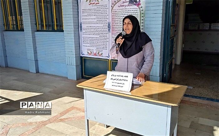 رعایت بهداشت روان باعث افزایش کیفیت زندگی می‌شود