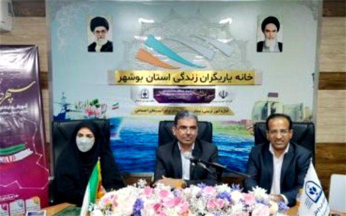 دوره‌ آموزشی «سپهر دانش و معرفت» در بوشهر برگزار شد