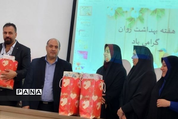 برگزاری جلسه تخصصی مشاوران در ناحیه 2 ری