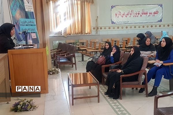 برگزاری جلسه تخصصی مشاوران در ناحیه 2 ری