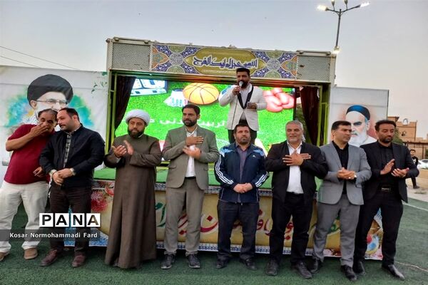 گرامیداشت هفته تربیت‌بدنی در اسلامشهر