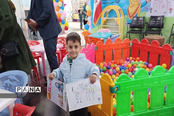 نمایشگاه استانی هفته کودک در ساری