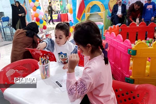 نمایشگاه استانی هفته کودک در ساری