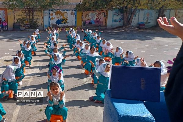جشن قرآن پایه اول دبستان شهیده بنت‌الهدی شهرستان‌فیروزکوه