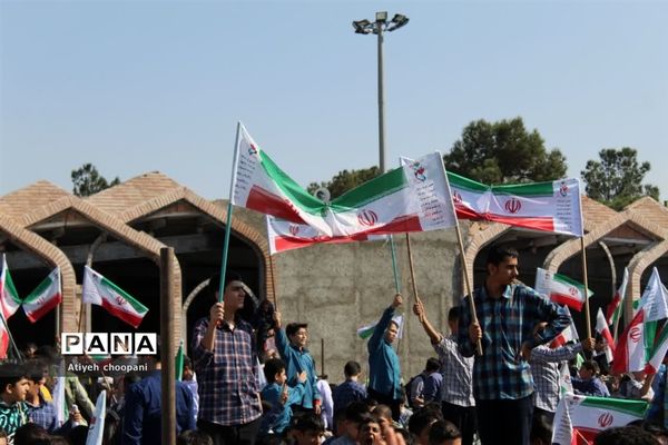 آیین افتتاحیه اردوهای دانش‌آموزی راهیان بهشت در شهر تهران