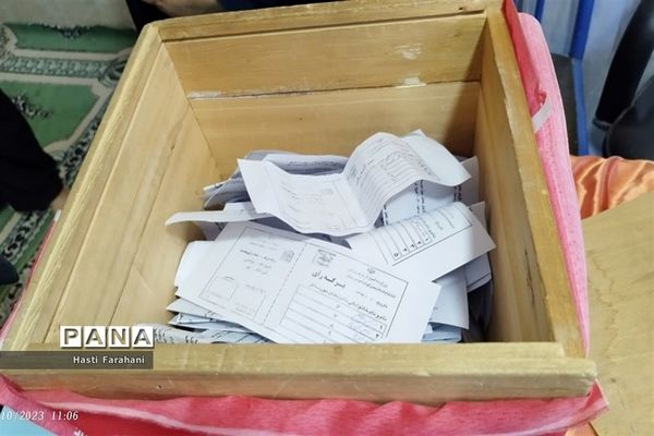 برگزاری جلسه انتخابات انجمن اولیا و مربیان در شهرستان‌ قرچک